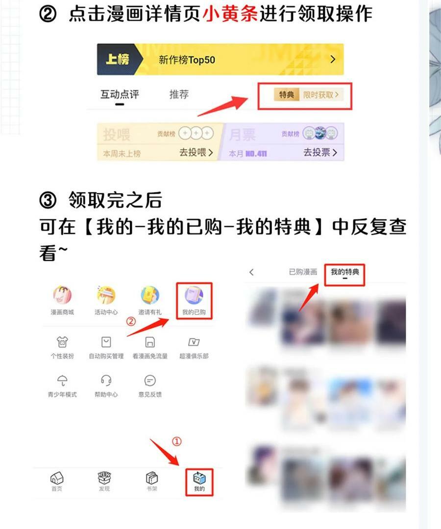 083 又发情了？52