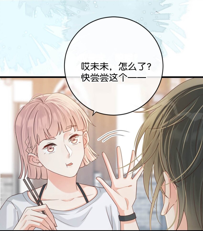 045 已被强制逮捕。35