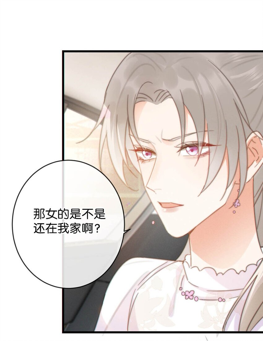 014 怎么还不交女朋友啊。10
