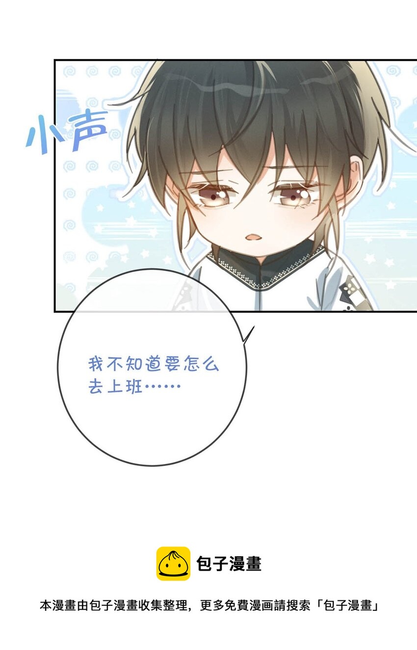 028 ……模样倒是符合我的审美。40