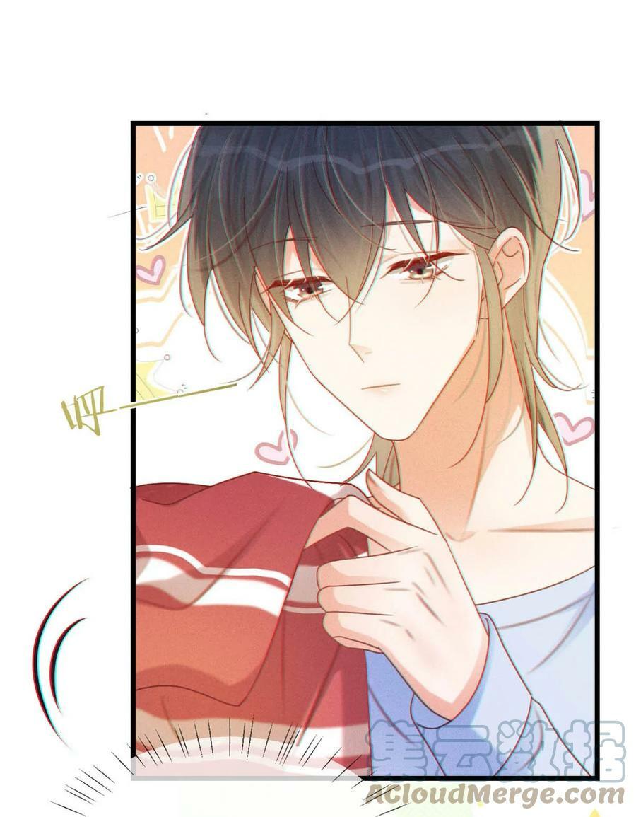 072 他还是个二婚？！22