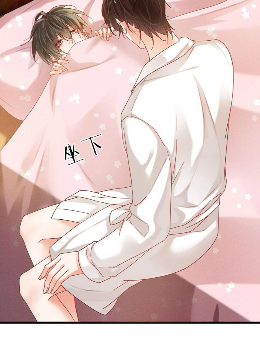 088 今年没有许愿。23