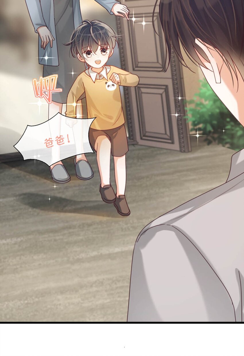051 ……他就真的这么讨厌我吗？19