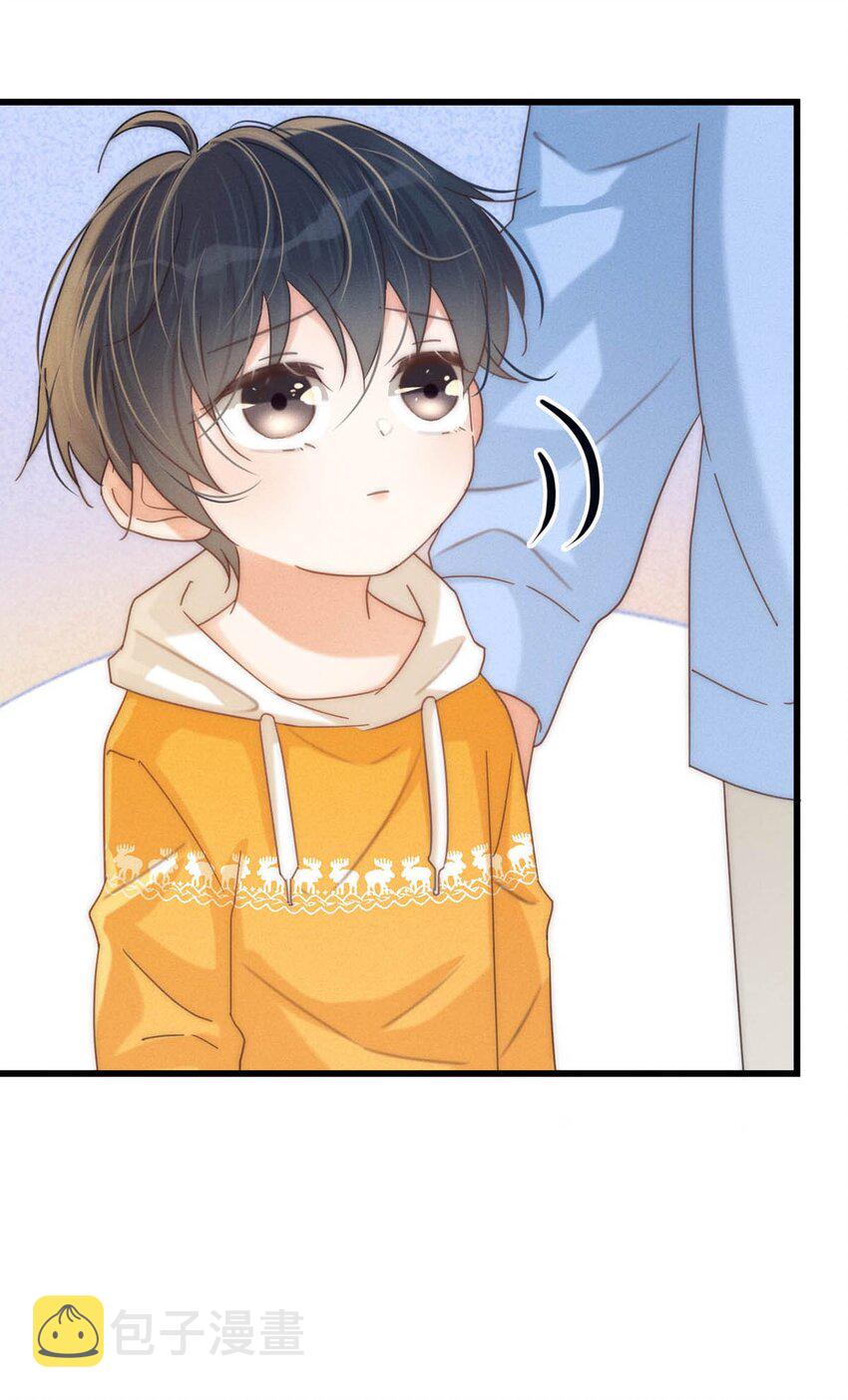 061 爸爸说你肚子里有小宝宝了。30