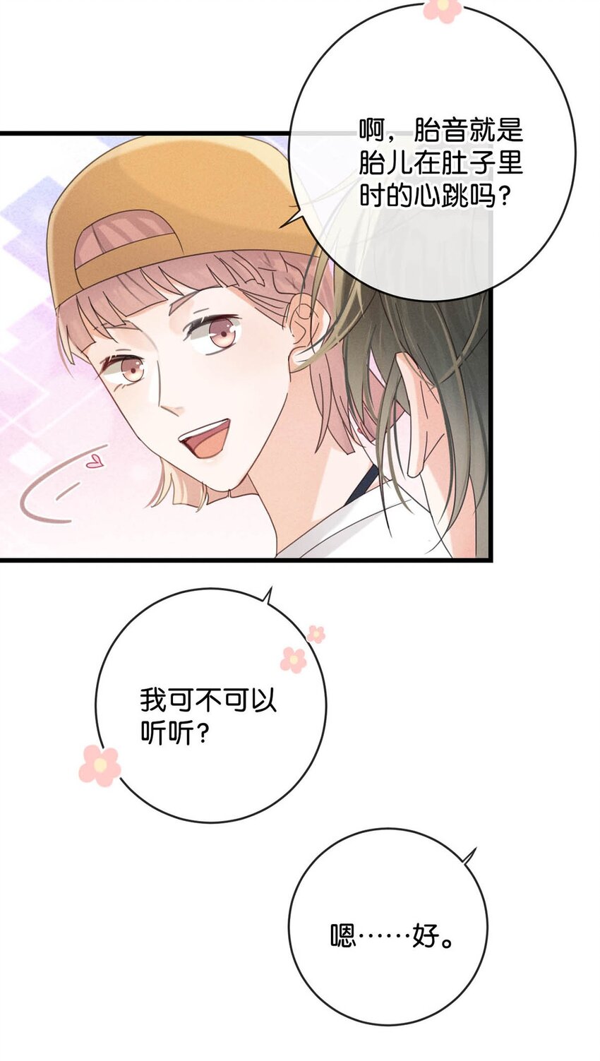 045 已被强制逮捕。19