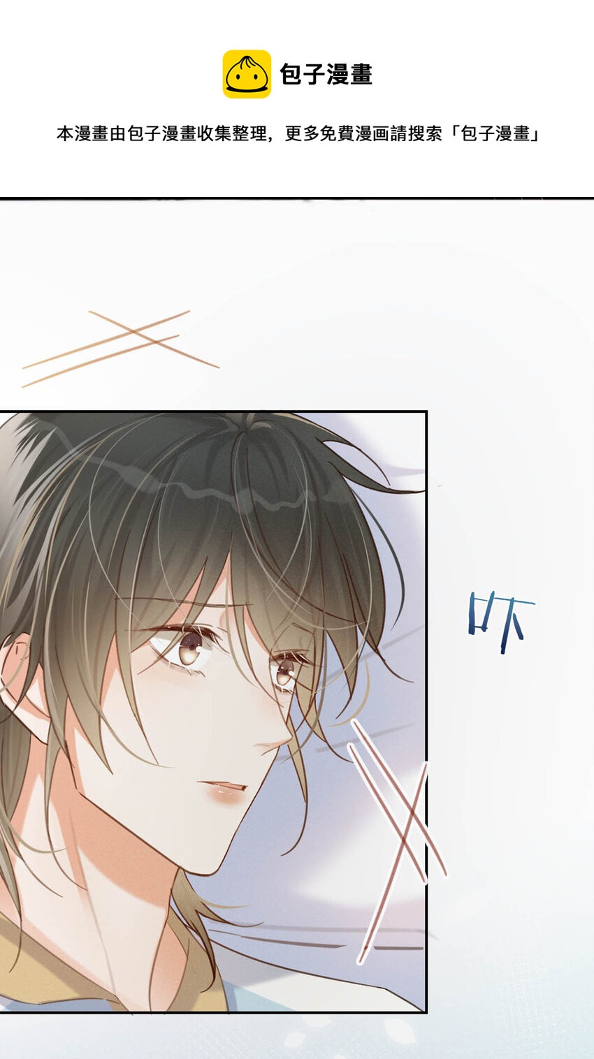 033 确实是怀孕。8