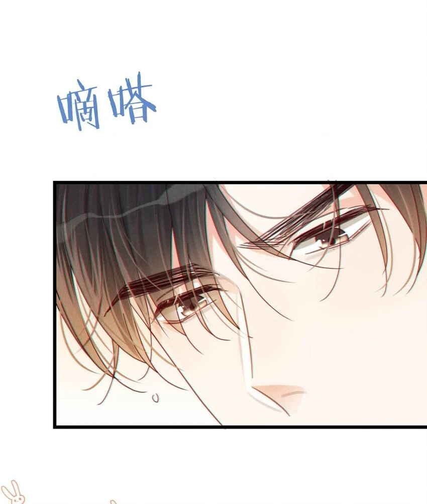 067 土味情话16