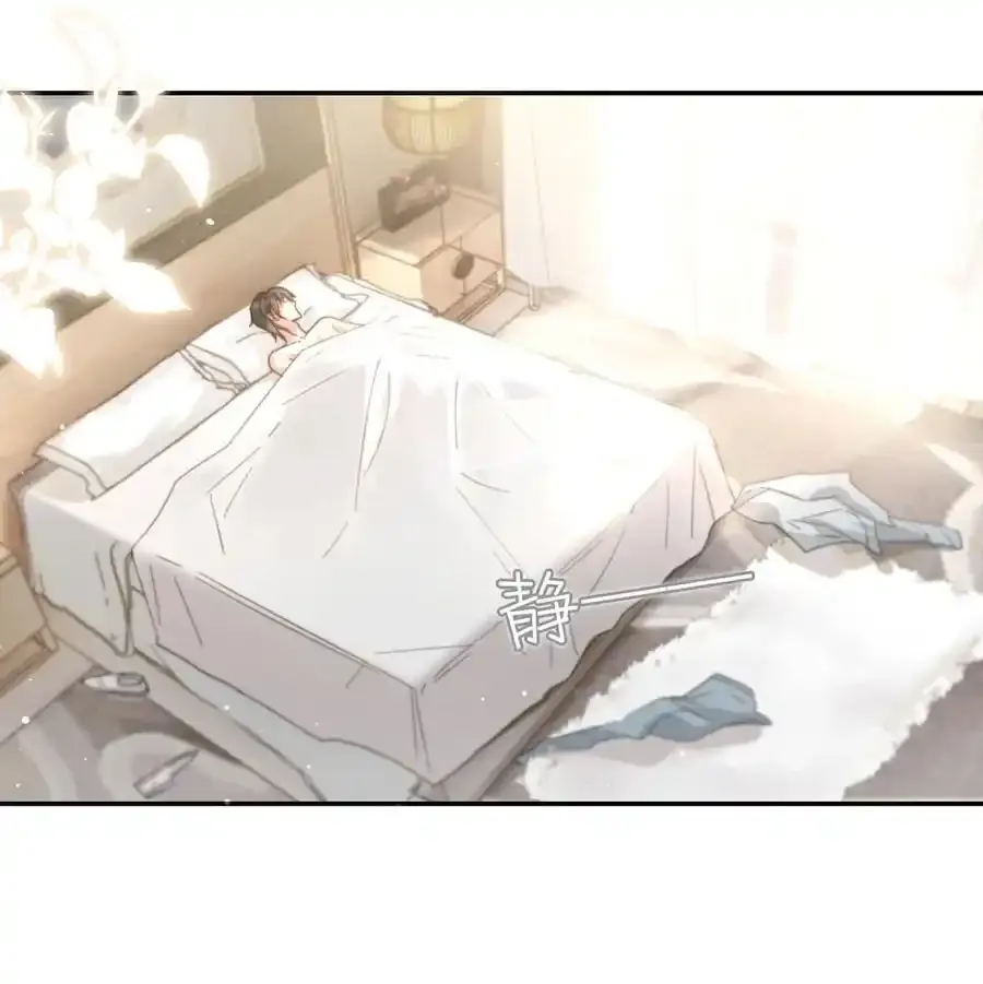 005 若那个人是个Alpha，恐怕会更麻烦。（内含福利抽奖）19