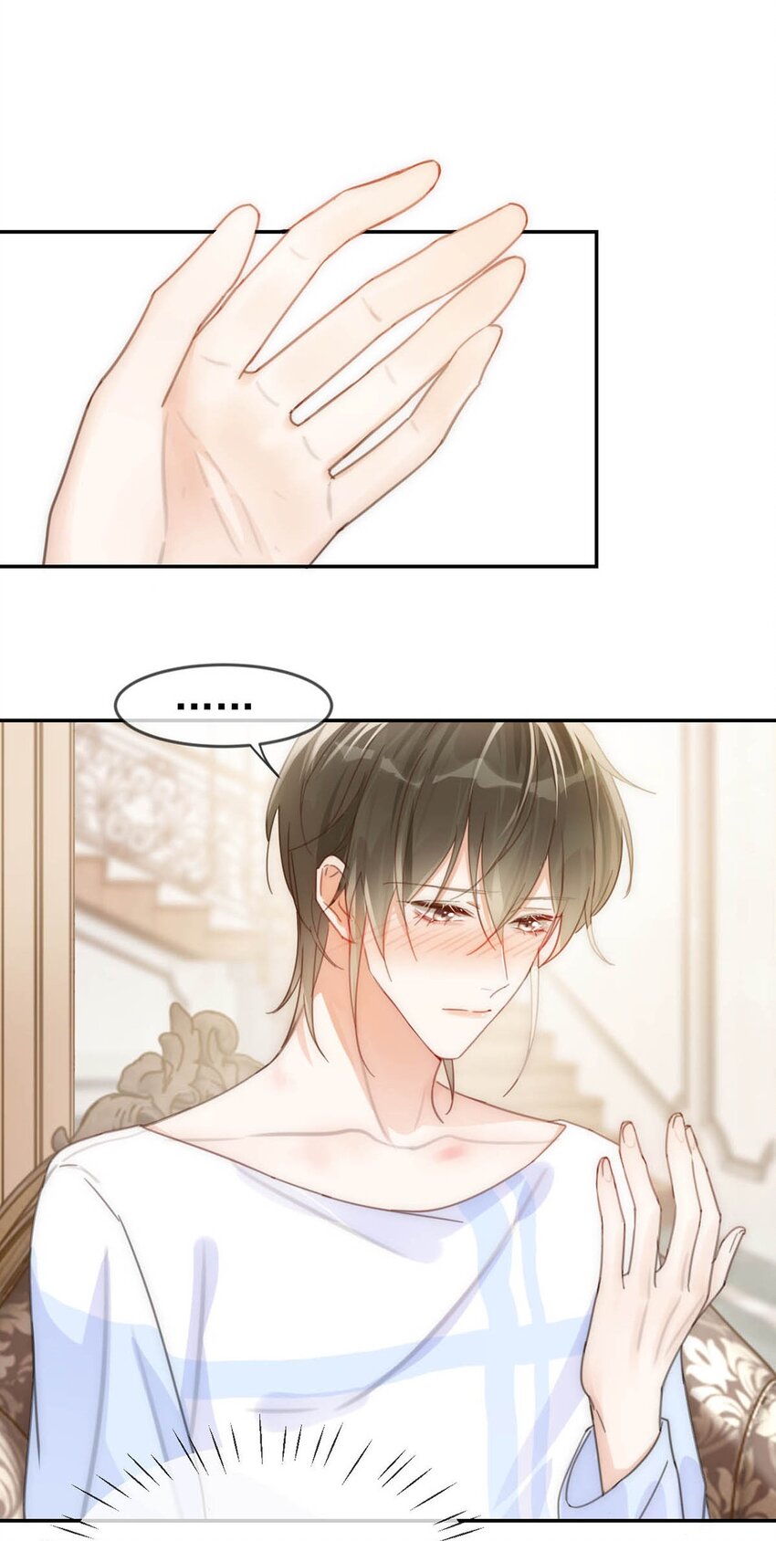 011 我身上好热……24