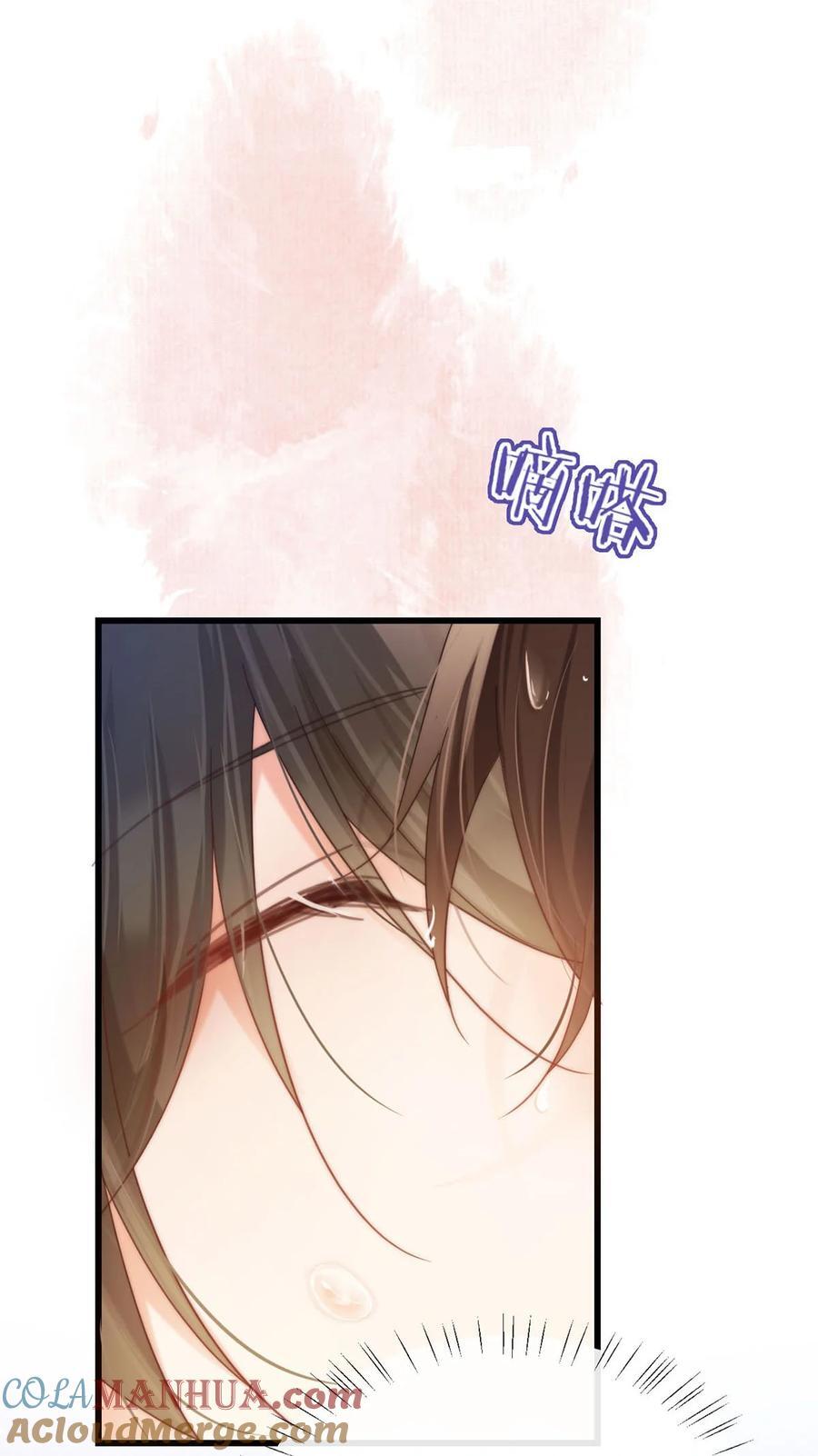 088 今年没有许愿。32