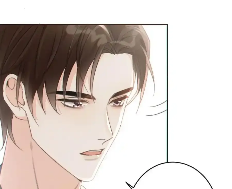 005 若那个人是个Alpha，恐怕会更麻烦。（内含福利抽奖）44