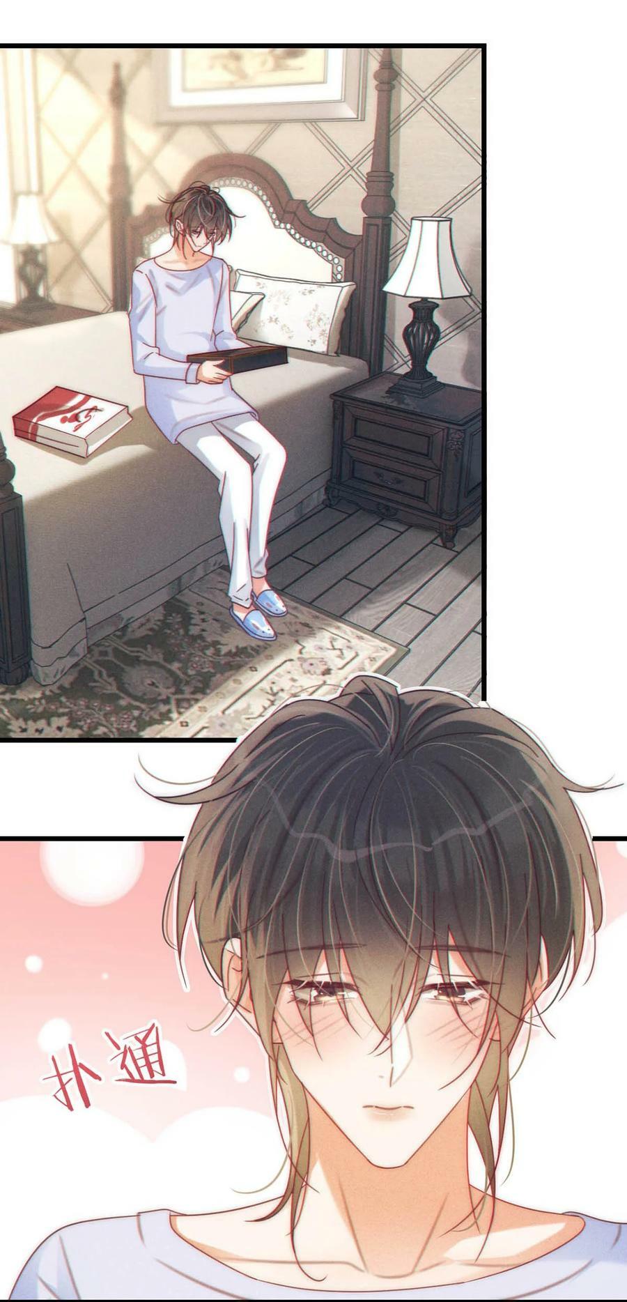 073 这是……内衣？34