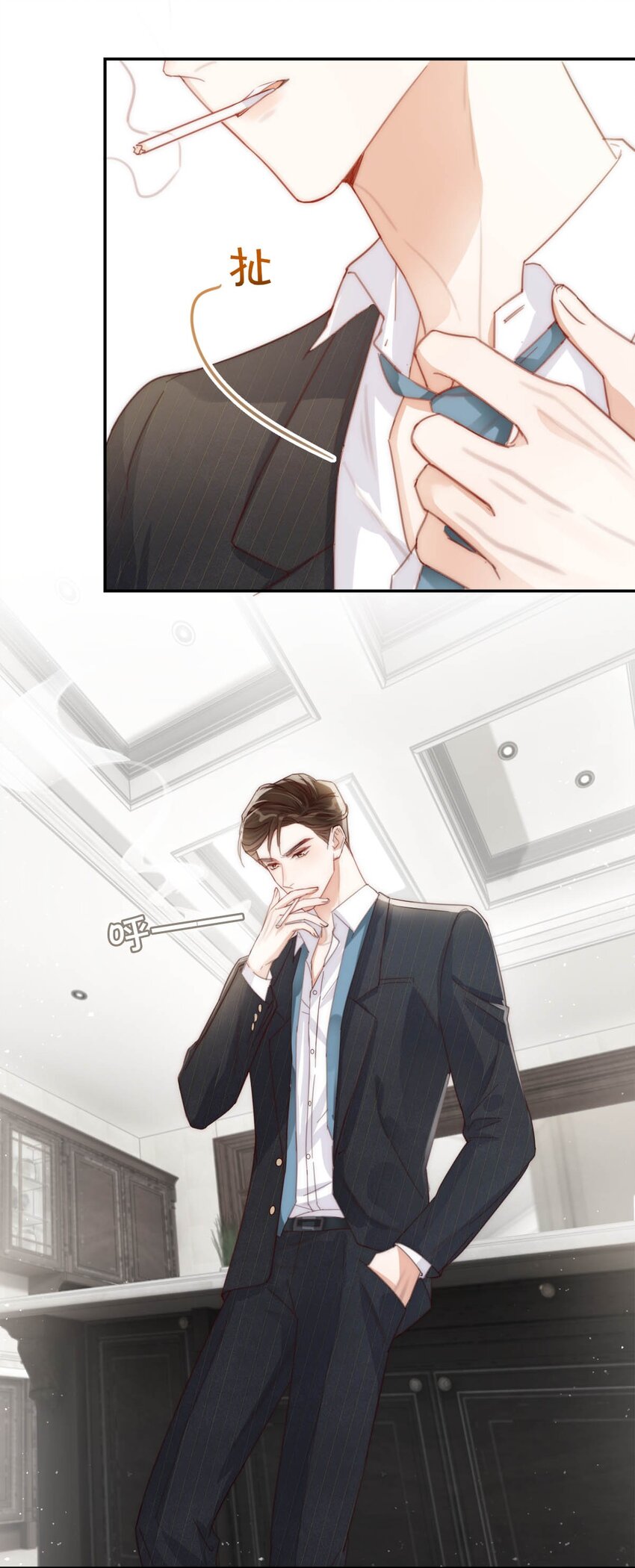011 我身上好热……30