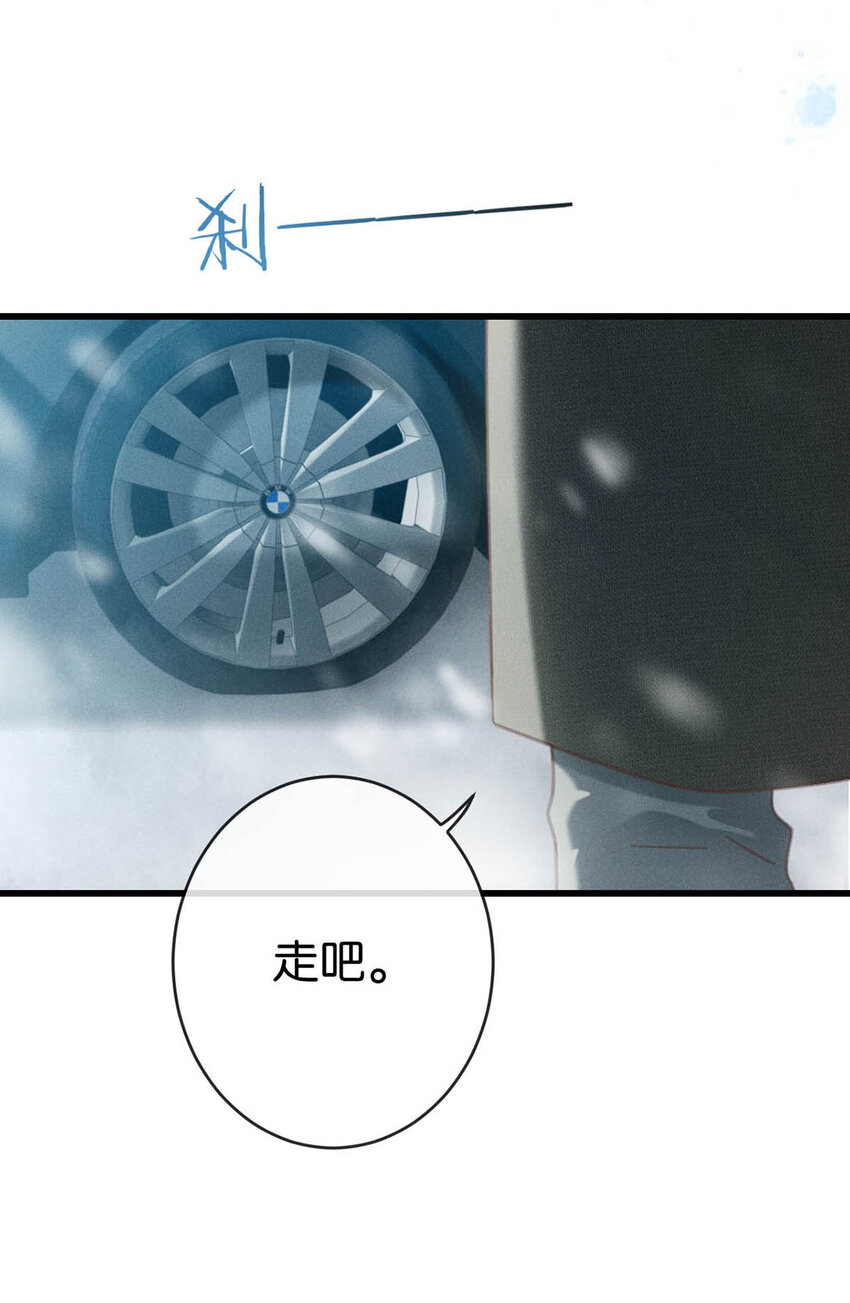 035 新婚快乐。13