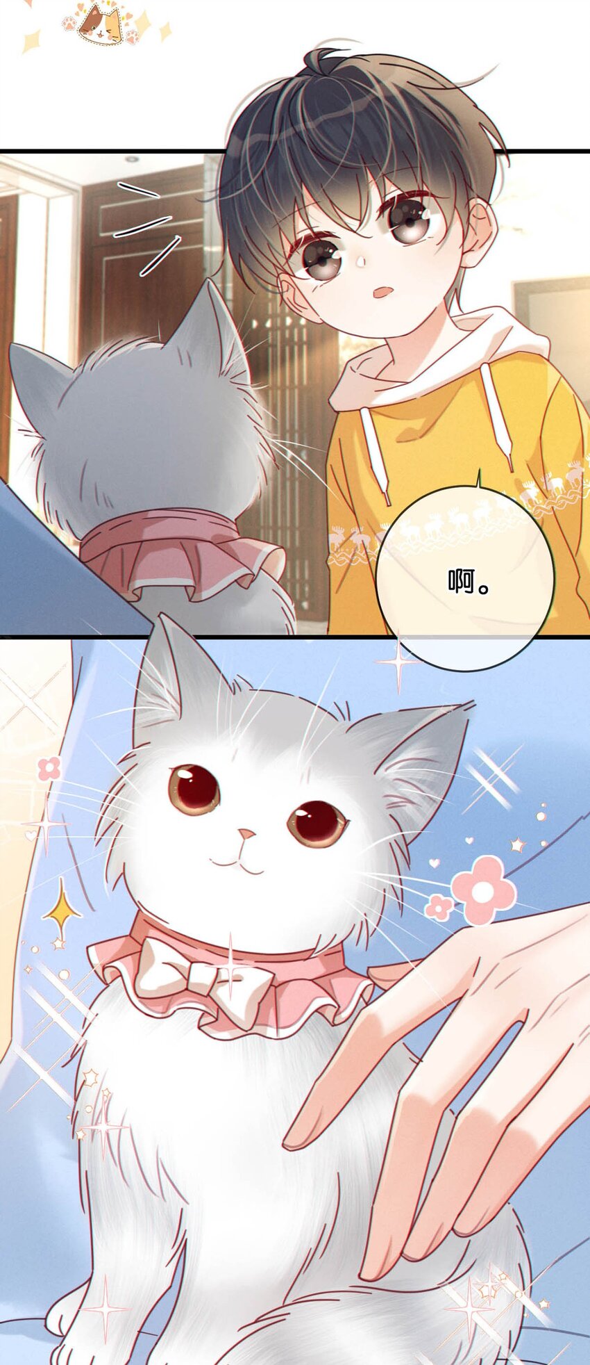 060 又是这股酒味……15