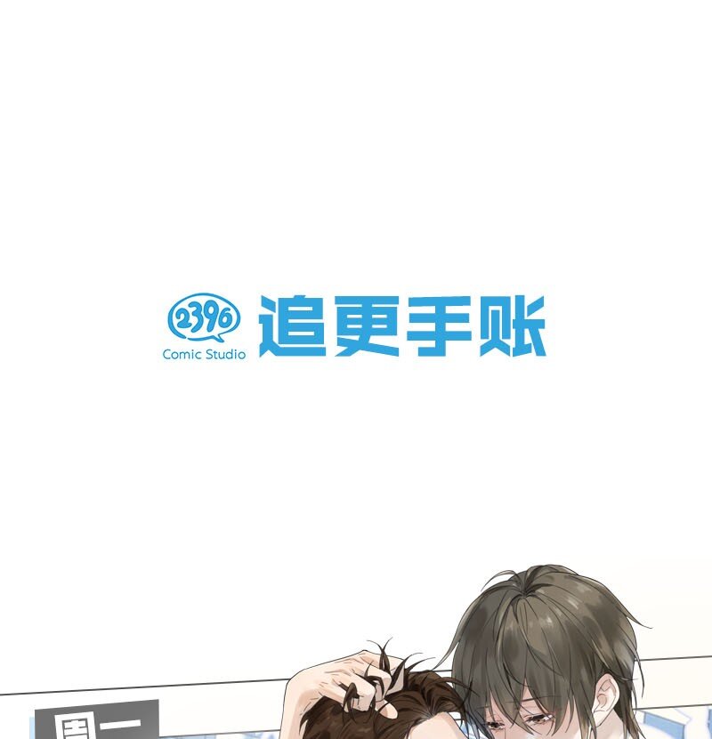 021 怀了孩子要多补补。42