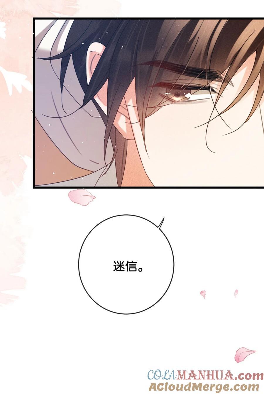 085 今天，是我的生日。30
