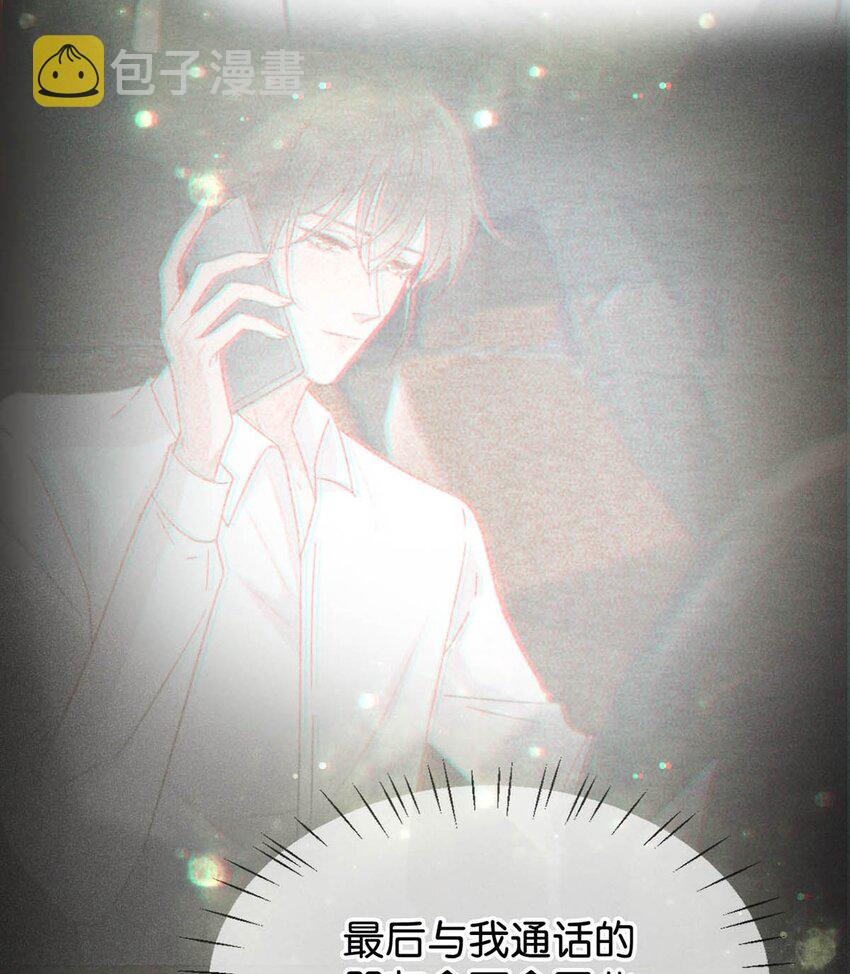 012 ……真的不会怀孕吗？52