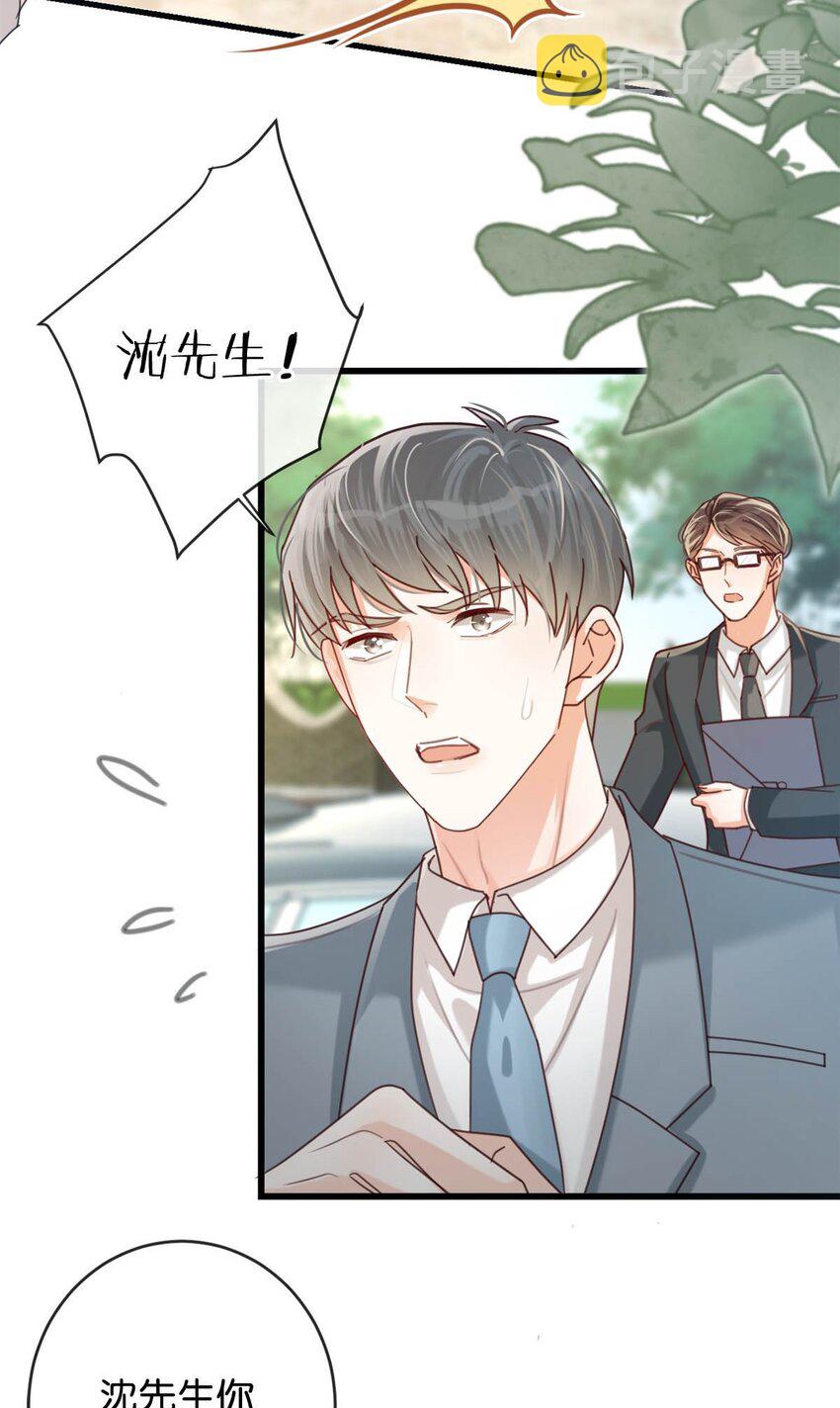 047 看守所再会。12