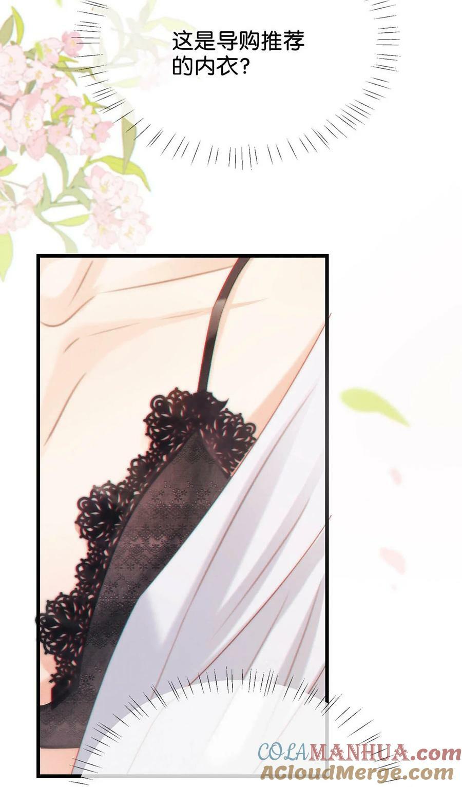 074 之前哪里痛？这里吗？26