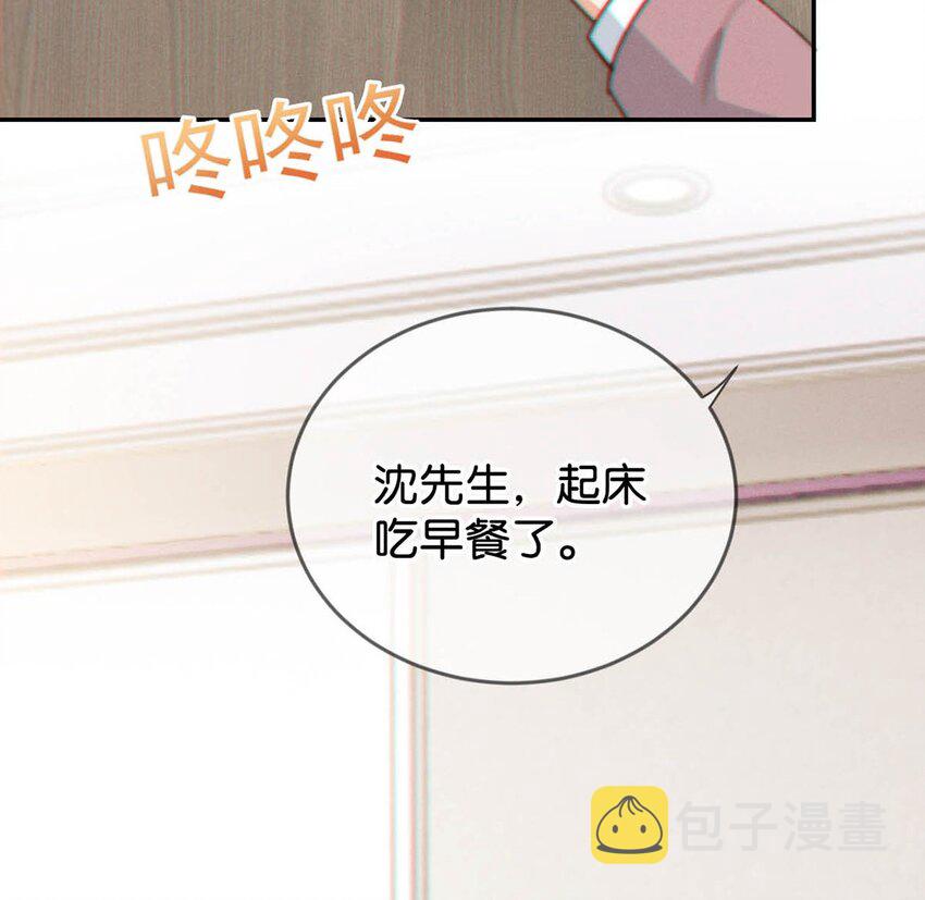 012 ……真的不会怀孕吗？32