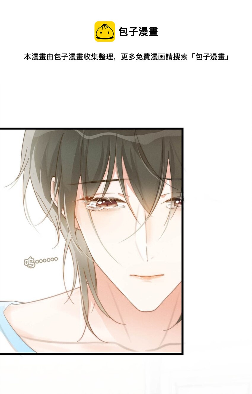 019 哼！男人！6