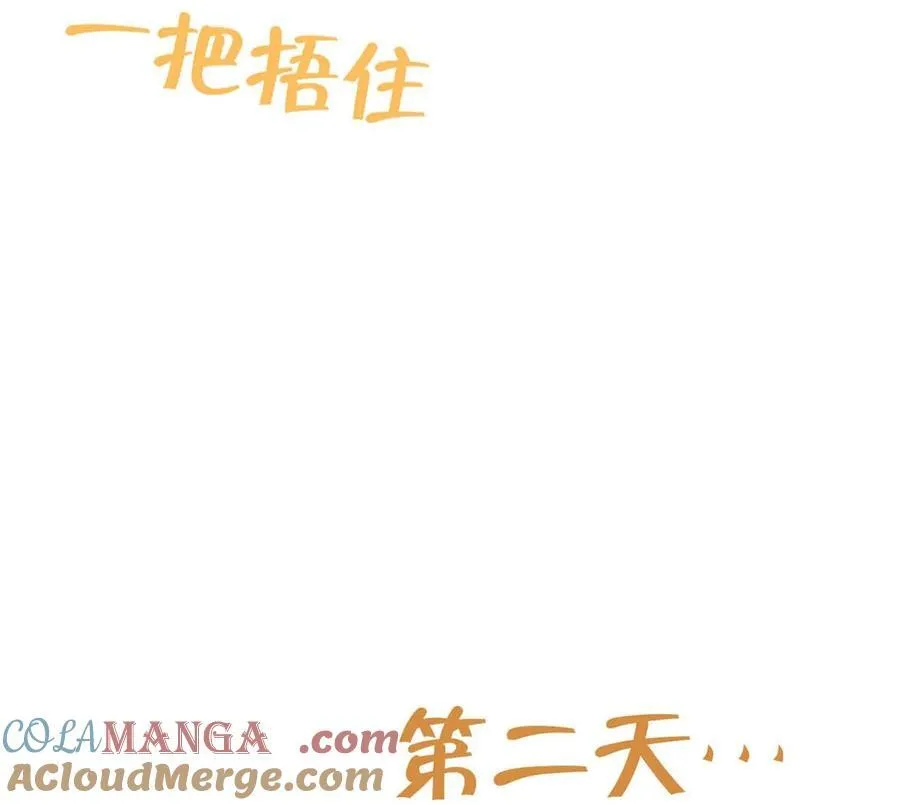 完结番外4 连悦庭221