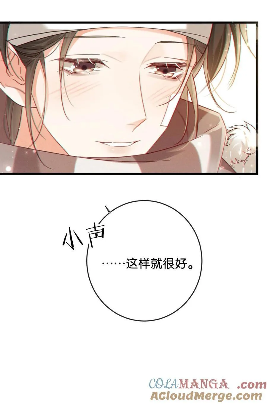 105 一个有我的家。24