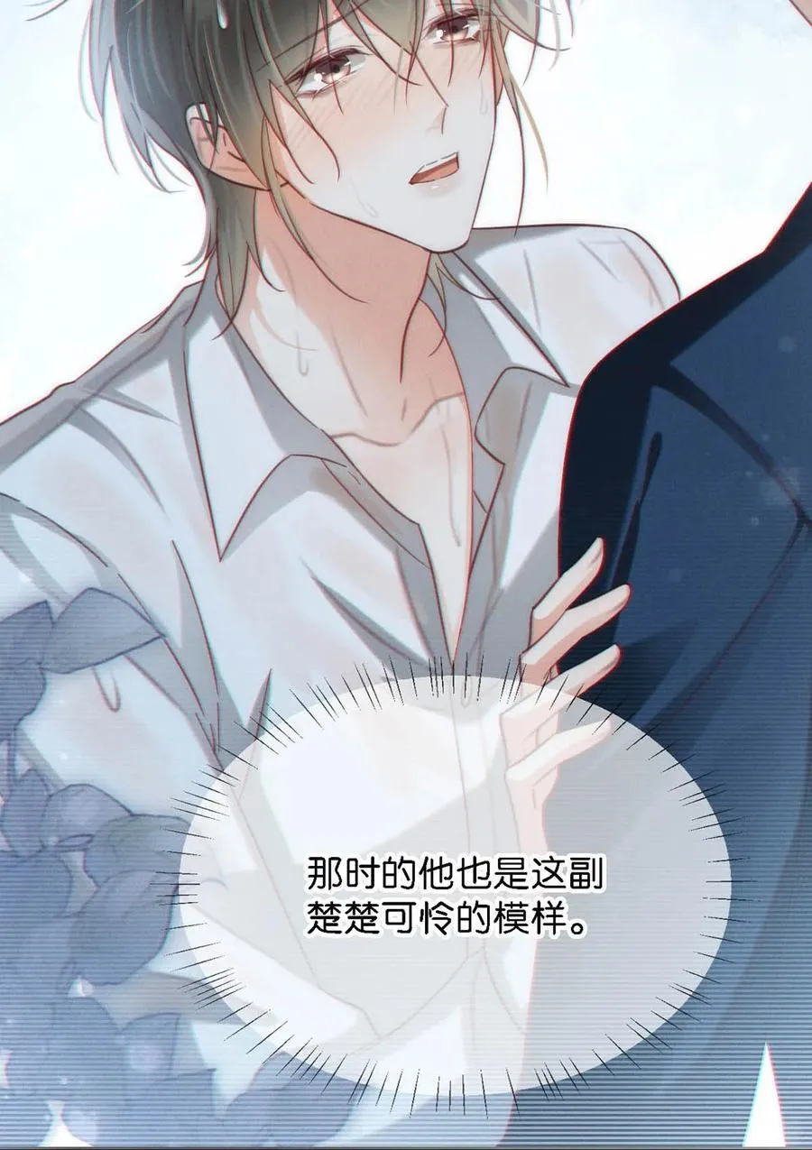 104 连诀，我没有家了。22