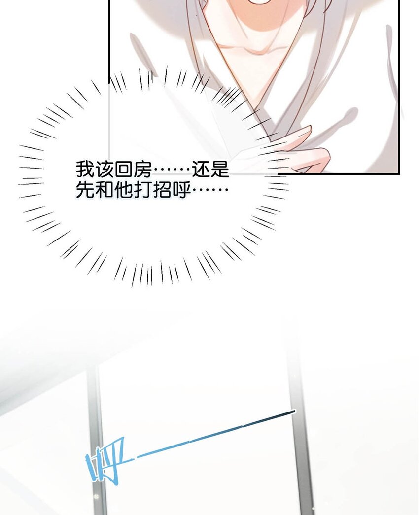 030 麻烦连先生帮我……10