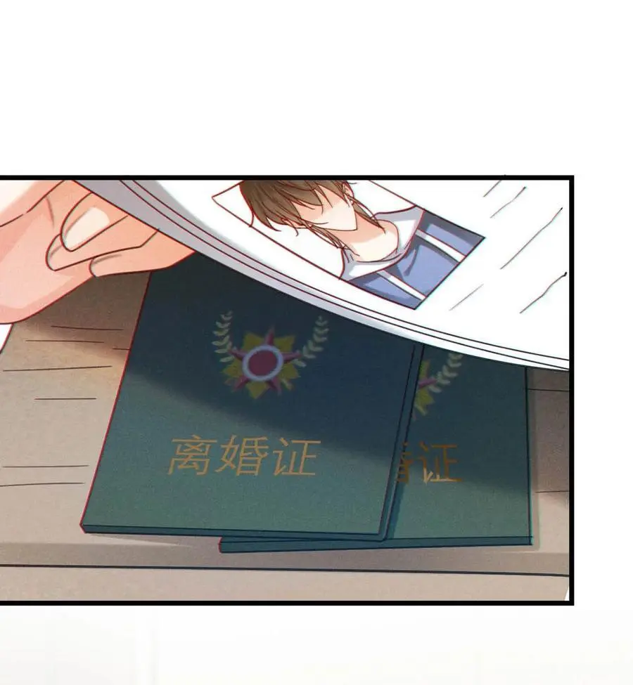 101 连诀……我好想你。+装扮来啦！11