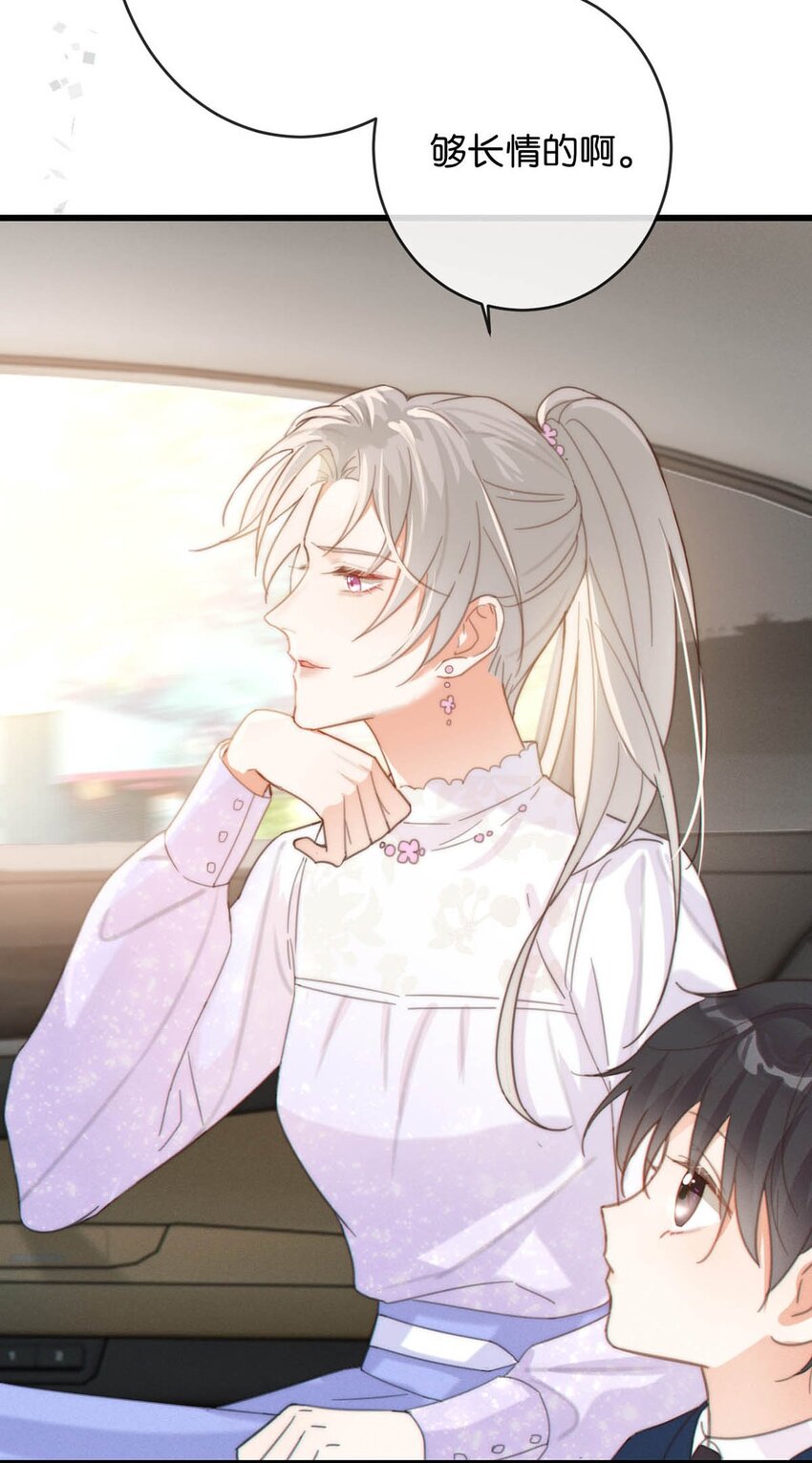 014 怎么还不交女朋友啊。12