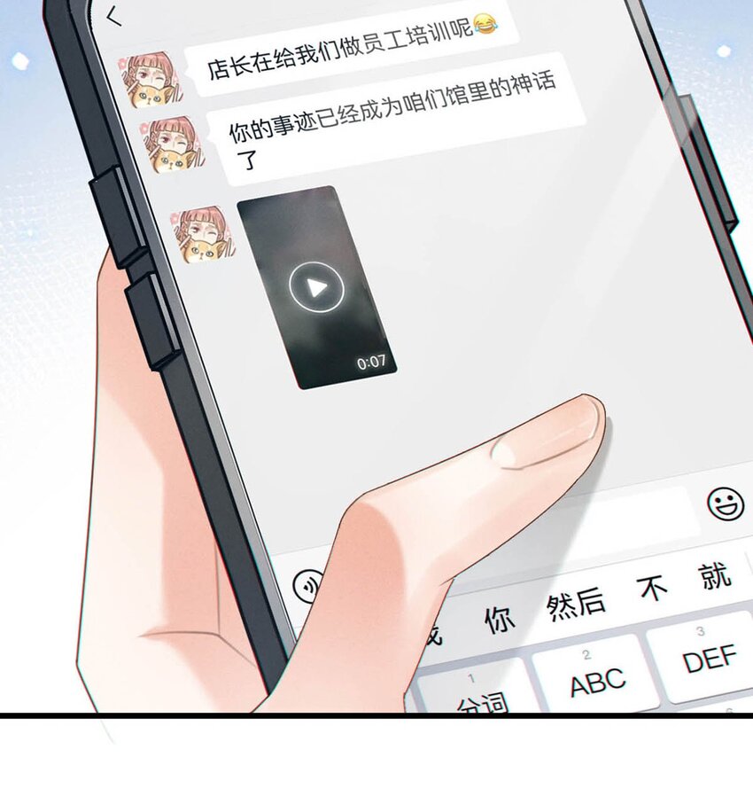 041 最好多有家人的陪伴。19