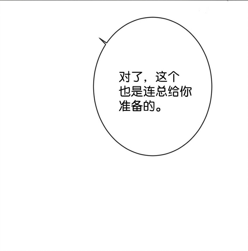 016 要开始新的生活了！8