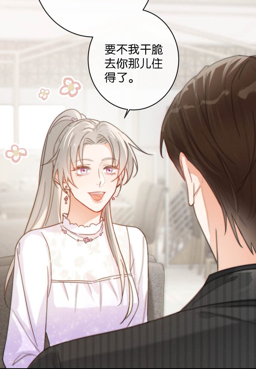 014 怎么还不交女朋友啊。20
