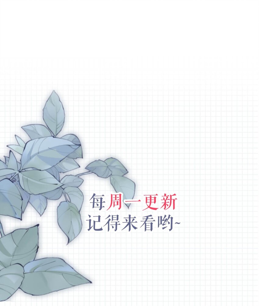 012 ……真的不会怀孕吗？68