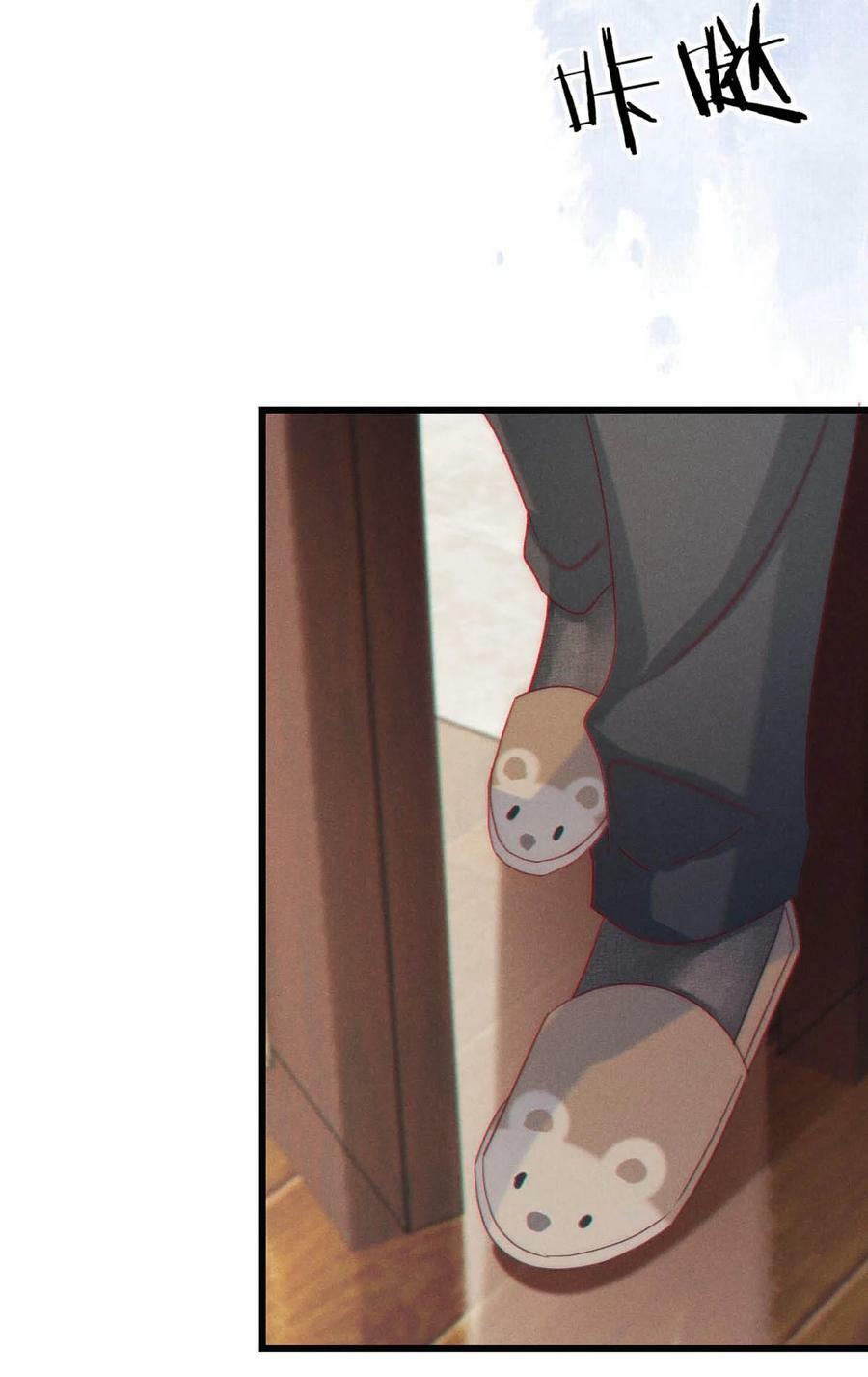 073 这是……内衣？29