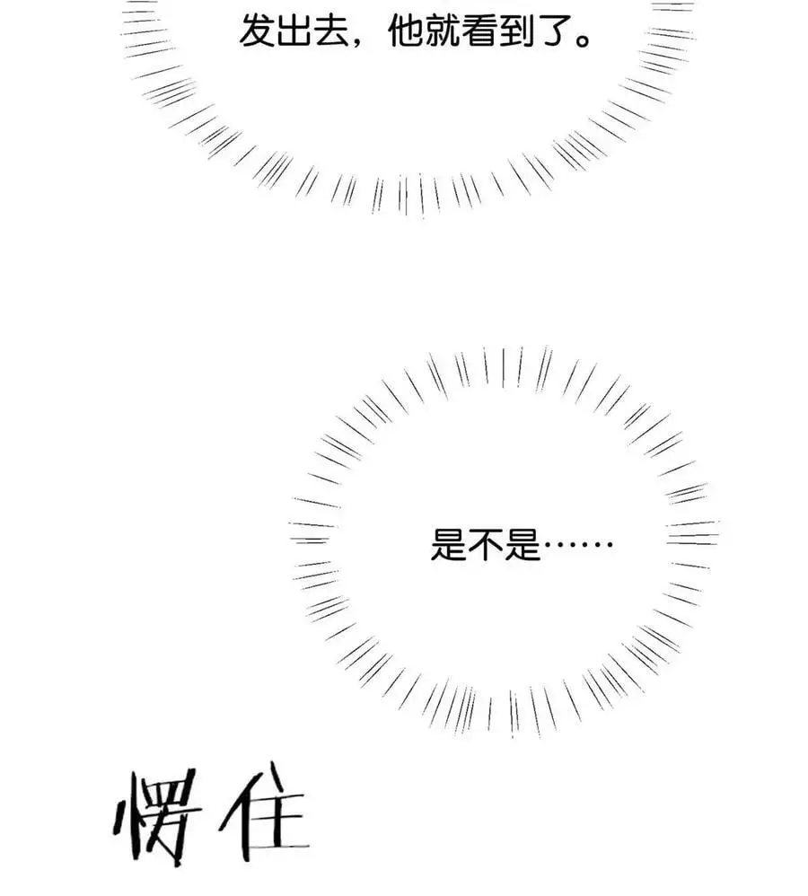 097 注意保暖。49