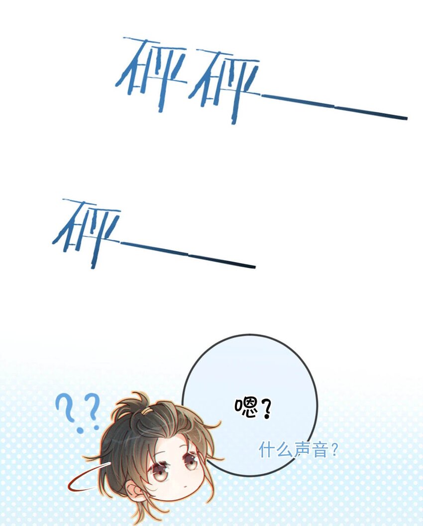 056 看来他真的很缺钱。42
