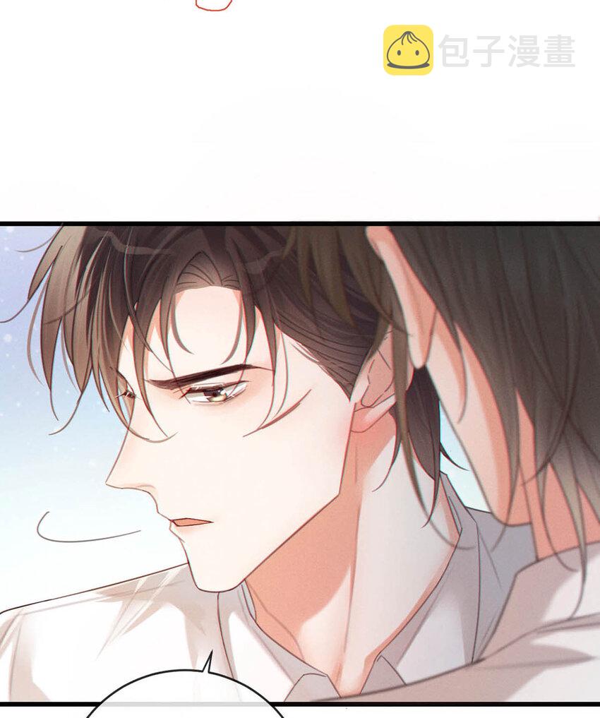 039 那就连诀。22