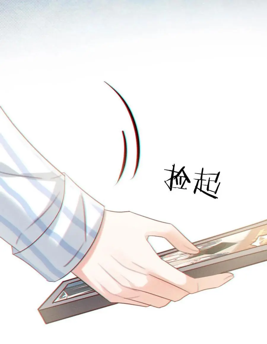 100 早该这样活着了。+100话啦！35
