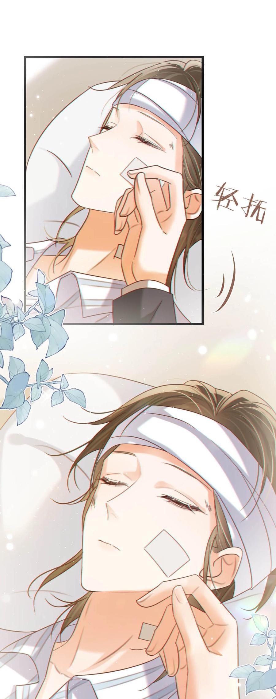 093 做了什么好梦，还不愿意醒来。37