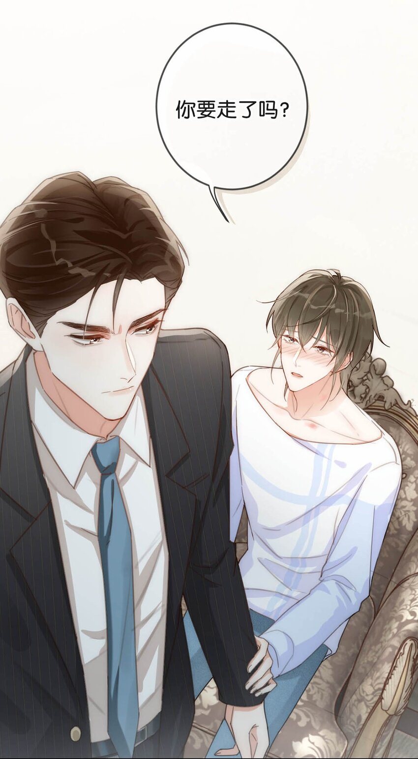 011 我身上好热……20