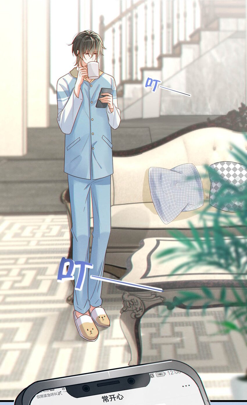 041 最好多有家人的陪伴。18