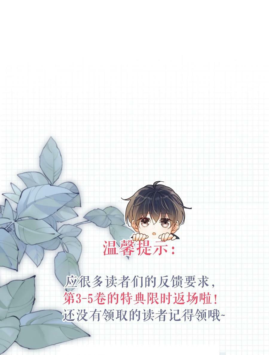 071 谢谢，我好了。58