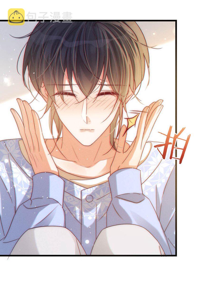 061 爸爸说你肚子里有小宝宝了。11