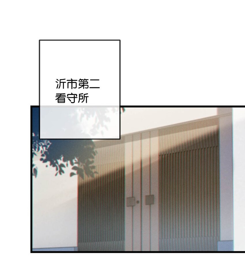 049 连诀没事了。16