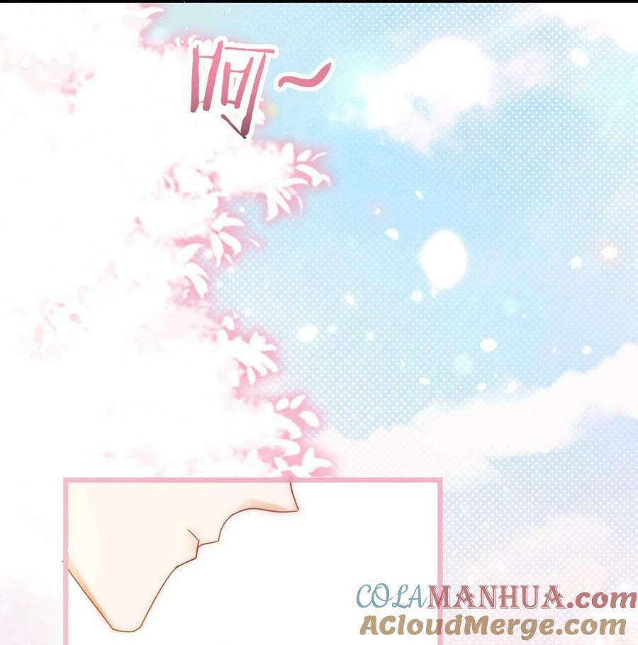 083 又发情了？18