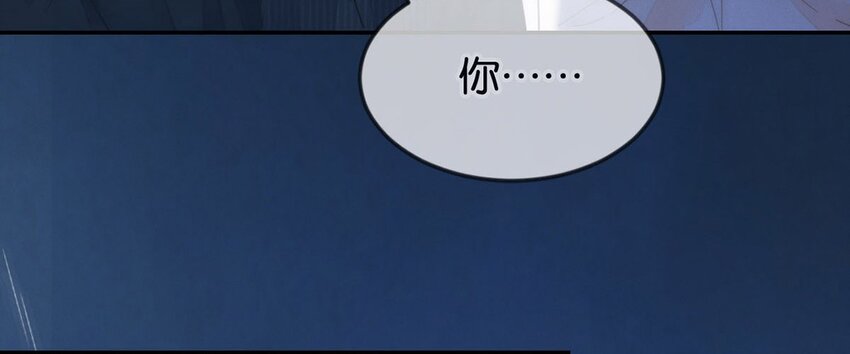 002 你可以带我回家吗？42