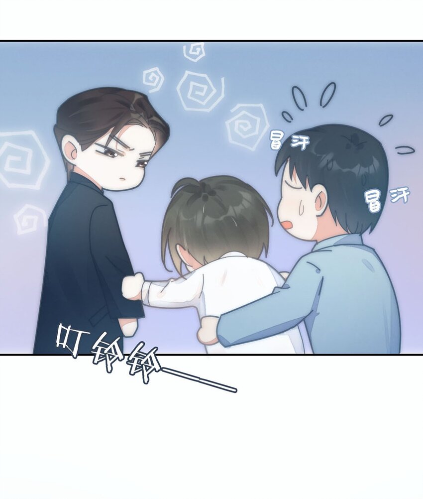 002 你可以带我回家吗？24